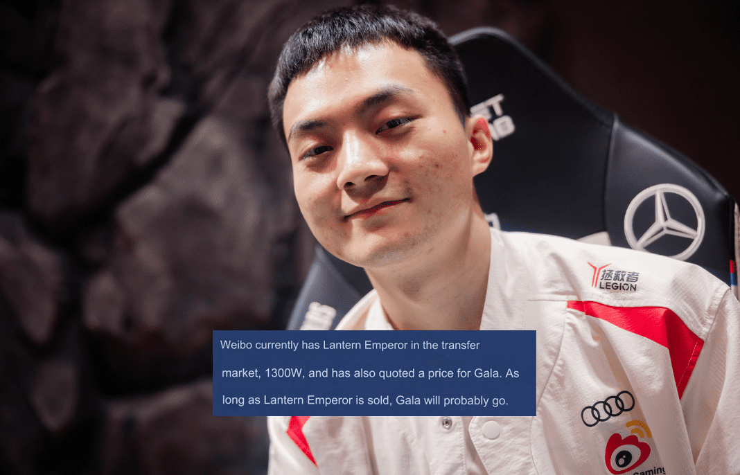 Some sources in the LPL revealed: “WBG has put Light on the transfer market for a price of 13 million CNY. If successful, they will buy GALA