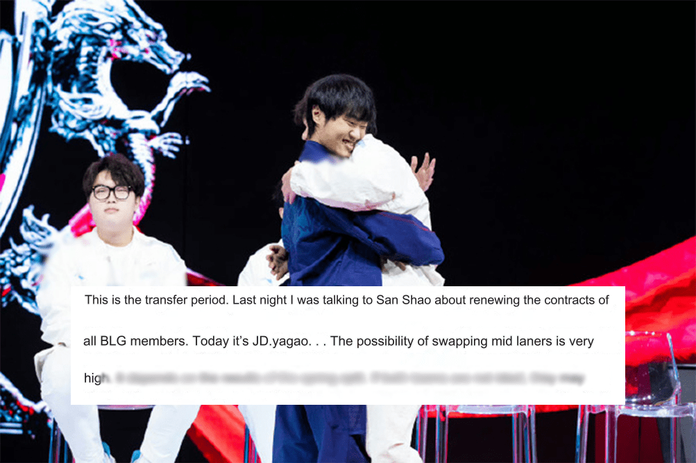 A source in the LPL revealed: 'JDG and BLG are highly likely to exchange mid-laners next season. Yagao will go to JDG while Knight is set to join BLG'