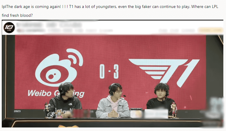 Ning (sitting at the far left) appears quite pessimistic as the LPL has not introduced any new outstanding faces