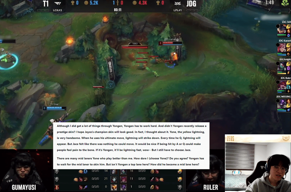 Zeus asserts: 'The championship skin for Yone should be chosen by a Mid Lane player'