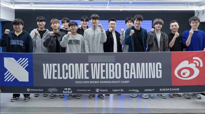 WBG even chose DRX's headquarters