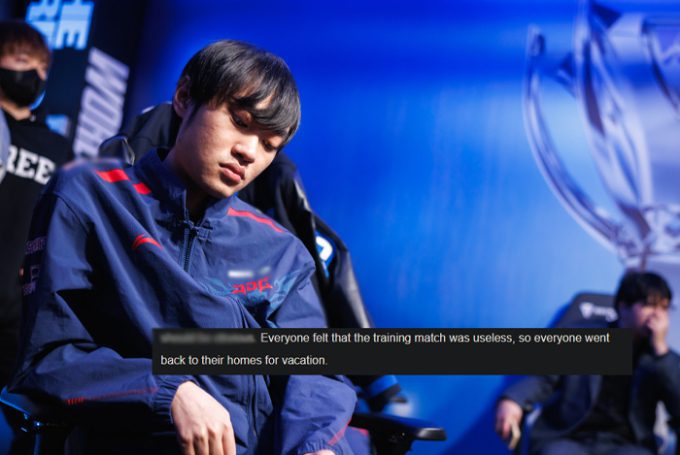 Sohu bluntly states that LPL teams wanted an early vacation