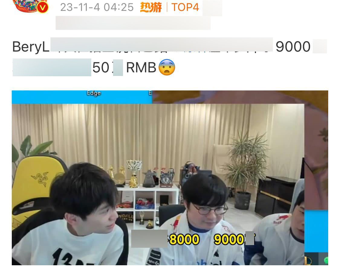 BeryL reveals he has invested nearly 1.7 billion in Genshin Impact