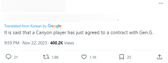 'Information that Canyon has agreed to Gen.G's contract'