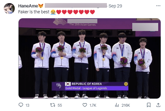 Even at ASIAD she posted to support Faker