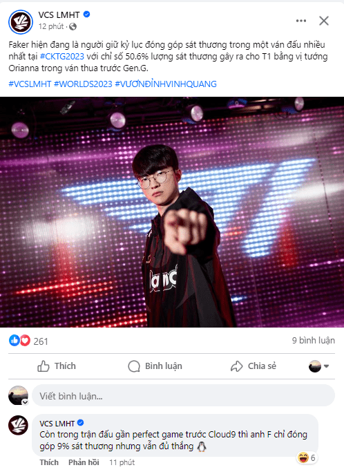 Statistics show that Faker has both the highest damage to enemy champions and the least damage in the team despite winning