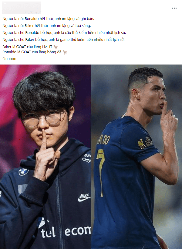 Faker and CR7 are pointed out by netizens to have many similarities