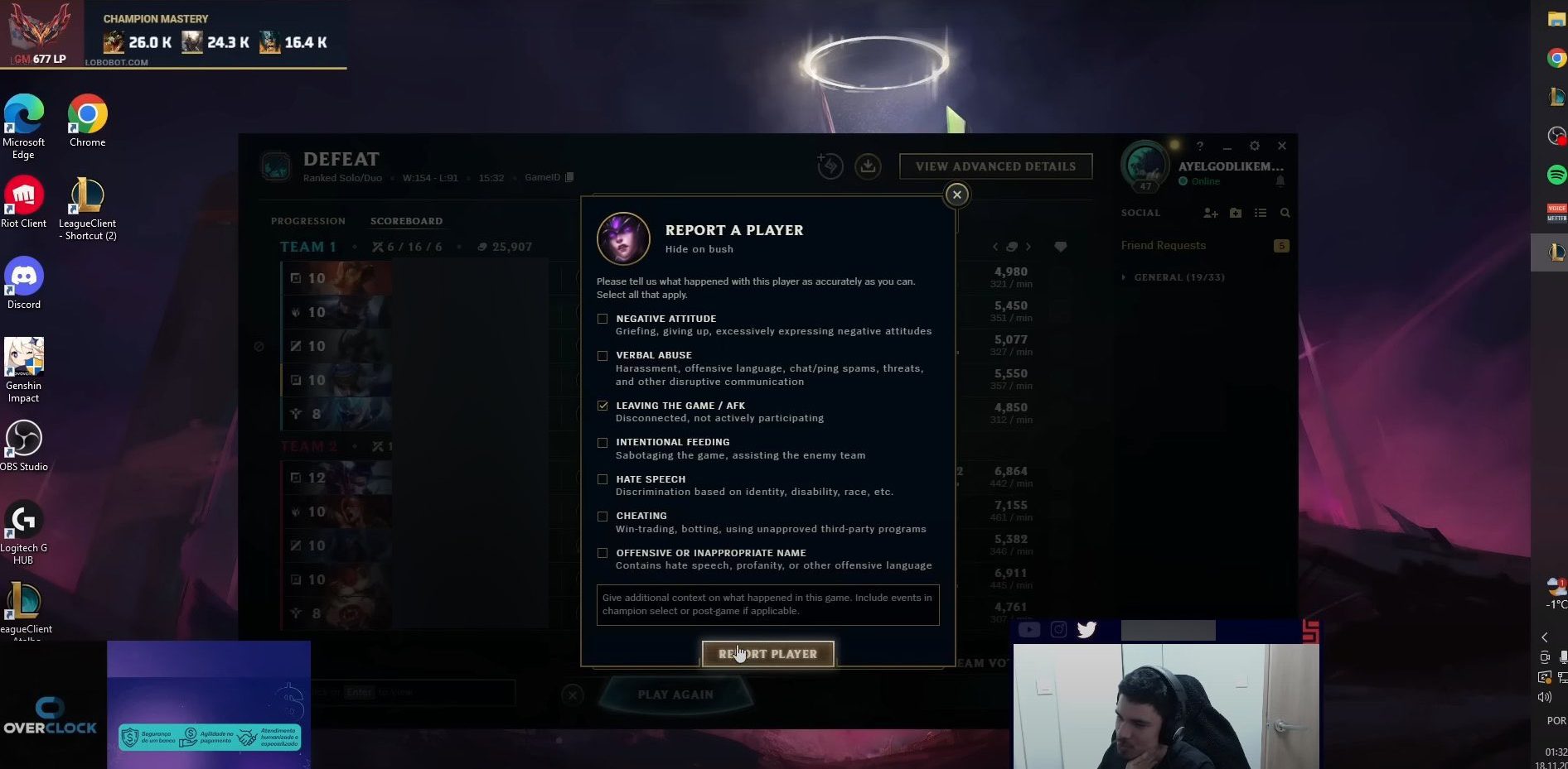 The incident was reportedly due to a Brazilian streamer reporting Faker