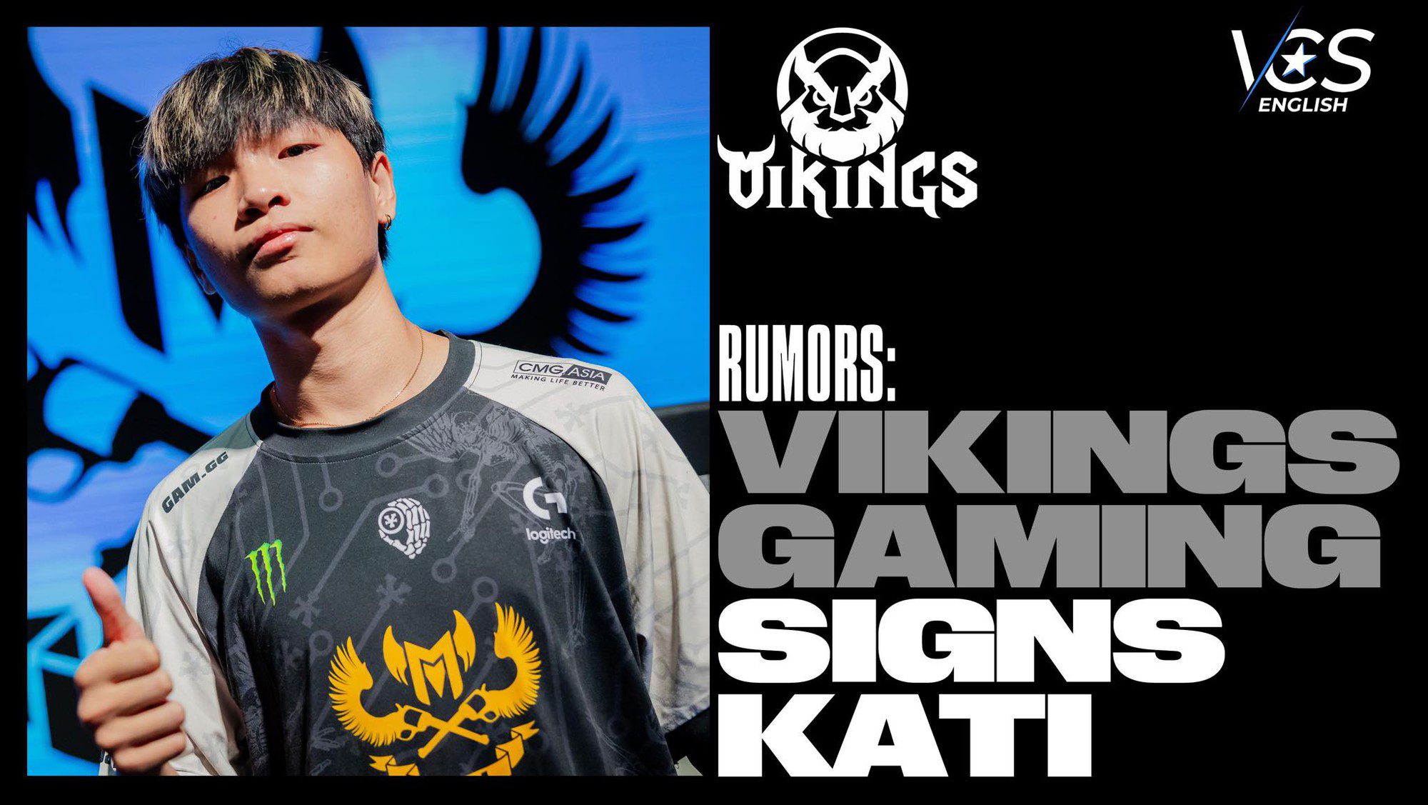 Rumors have emerged that GAM is also parting ways with Kati