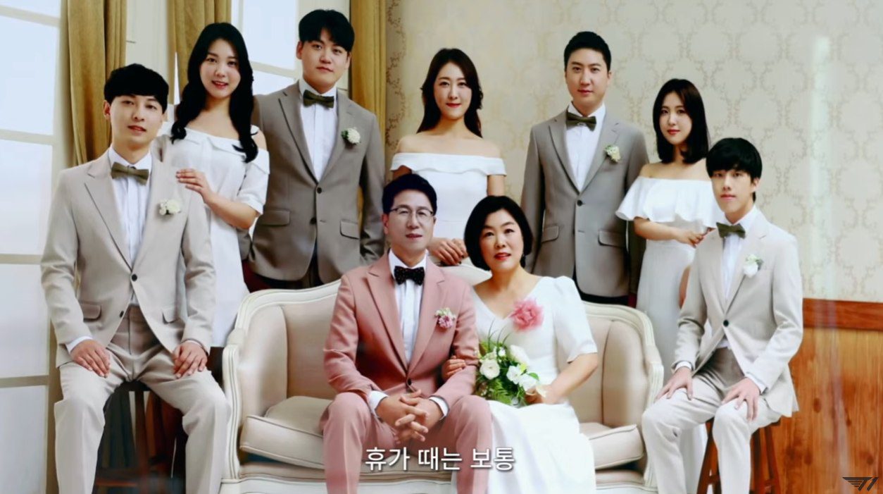 The exceptional family of Gumayusi