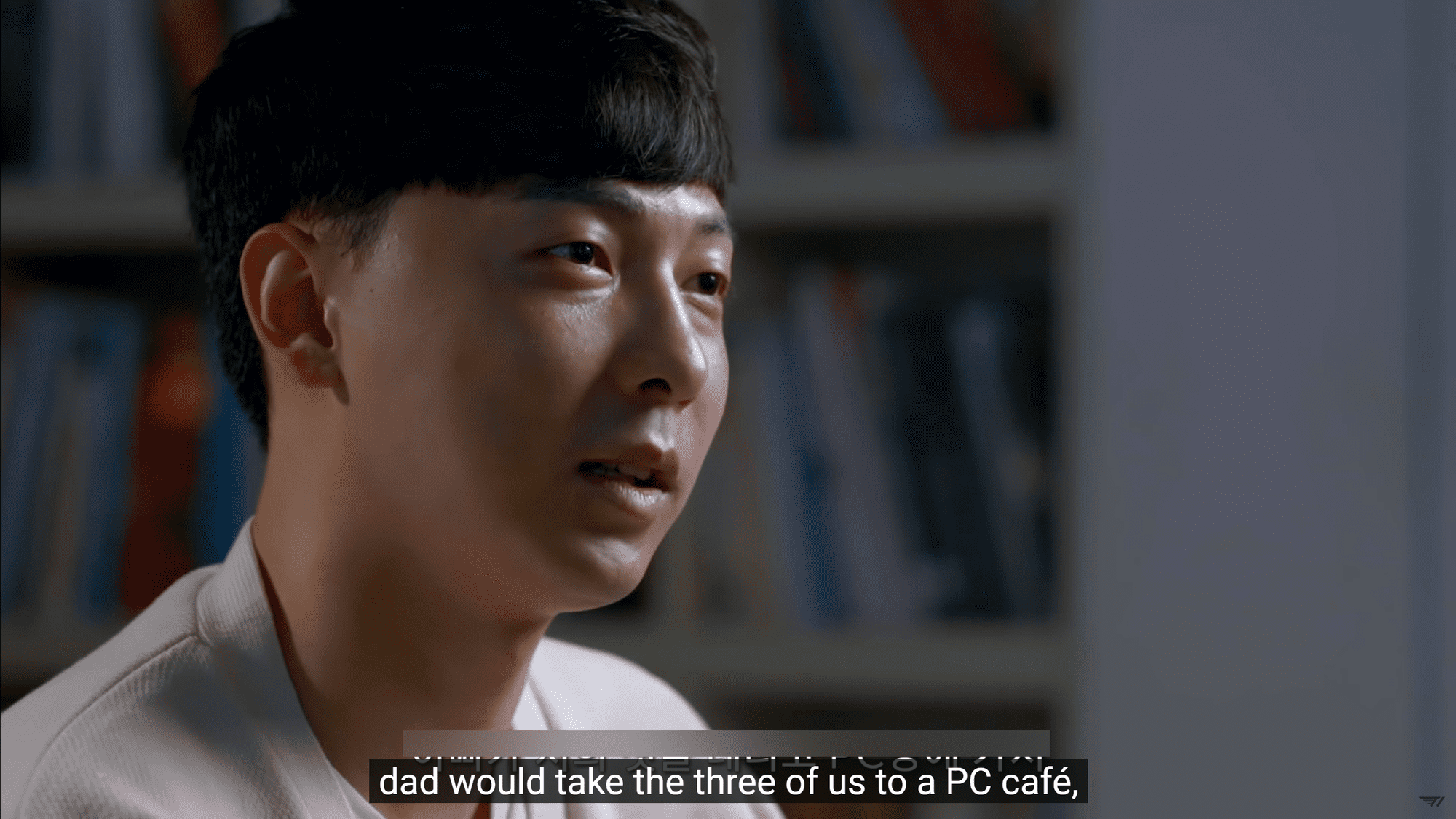 Gumayusi's brother shares that their father took them to internet cafes from a young age