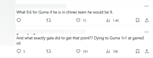Many fans are upset about the clear bias of LPL fans