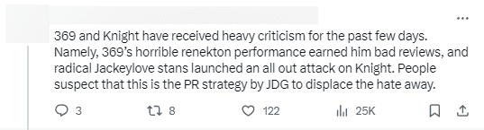 According to many opinions, JDG wants to 