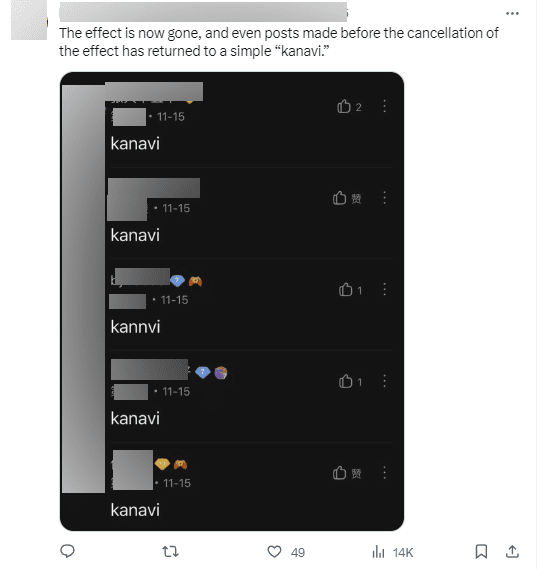 Currently, comments have returned to normal