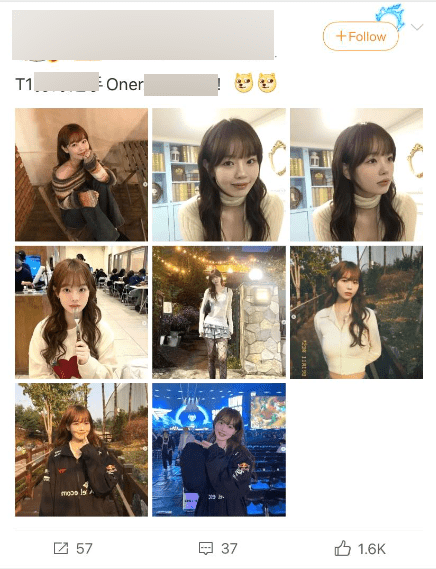 LPL fans discovered Oner has a girlfriend