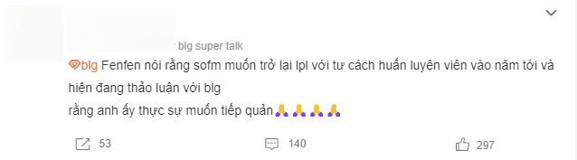 Information from LPL suggests SofM might join BLG as a coach