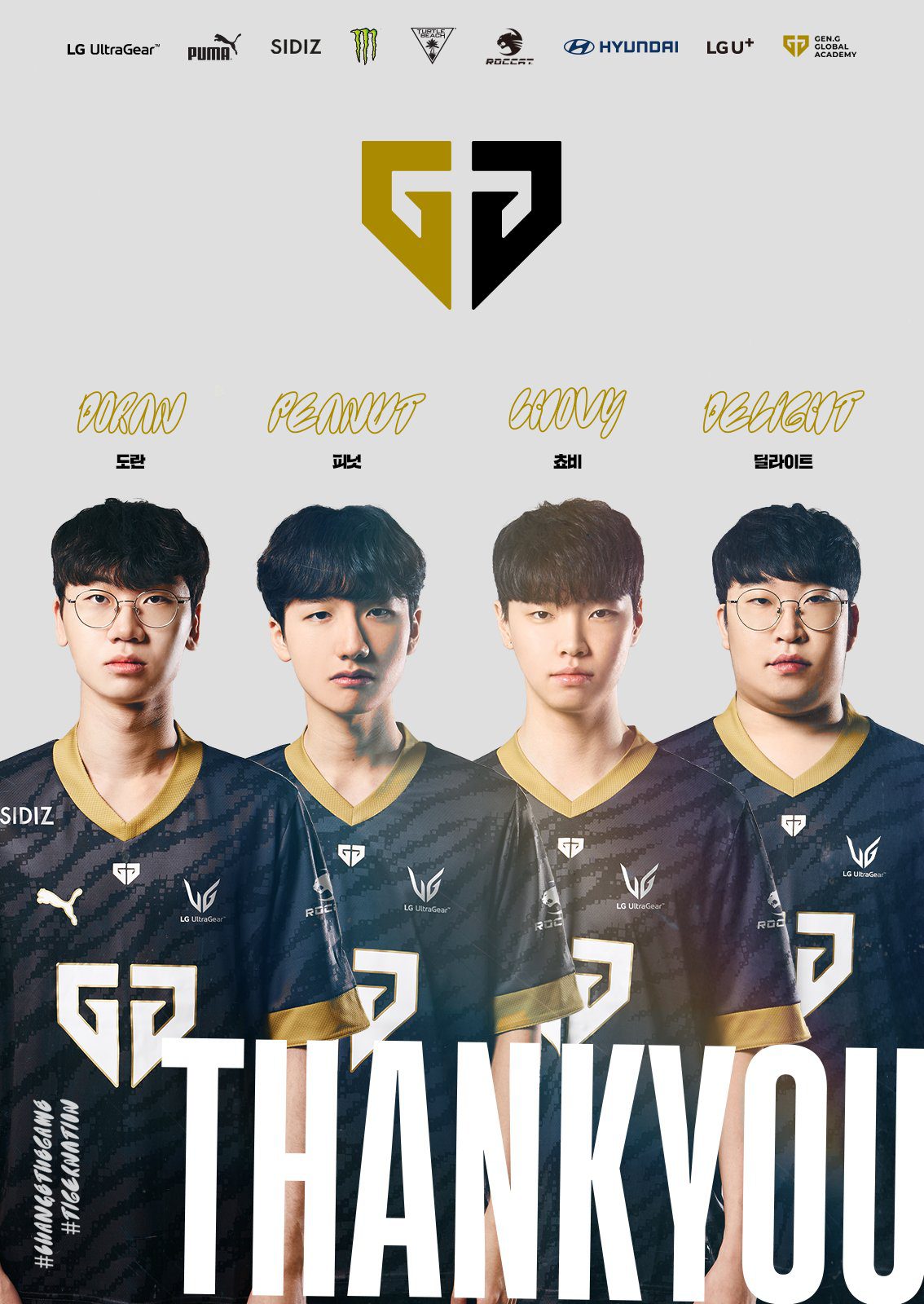 Gen.G is undergoing a near-total roster change