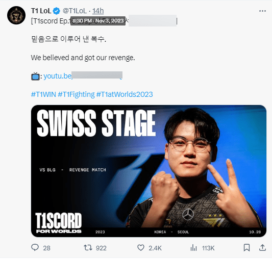Post published nearly an hour after Gen.G's defeat