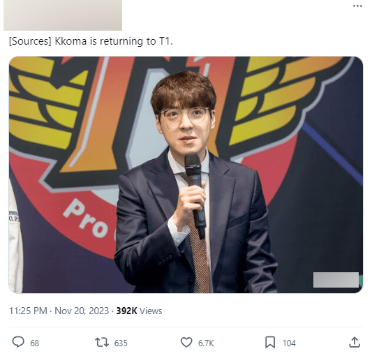 There are also rumors that Coach KkOma will return to T1