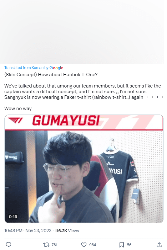 A fan mentions the t-shirt design that Faker helped create with Nike has become a 'disaster'
