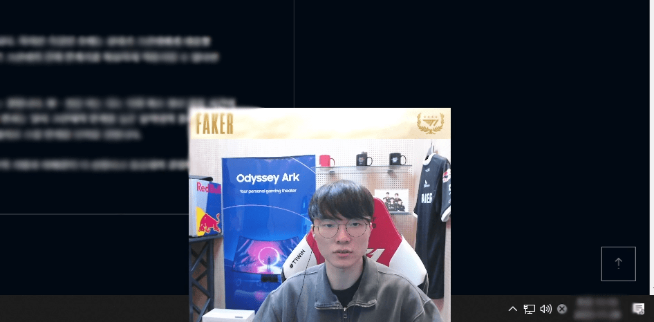 Faker recently returned to livestreaming