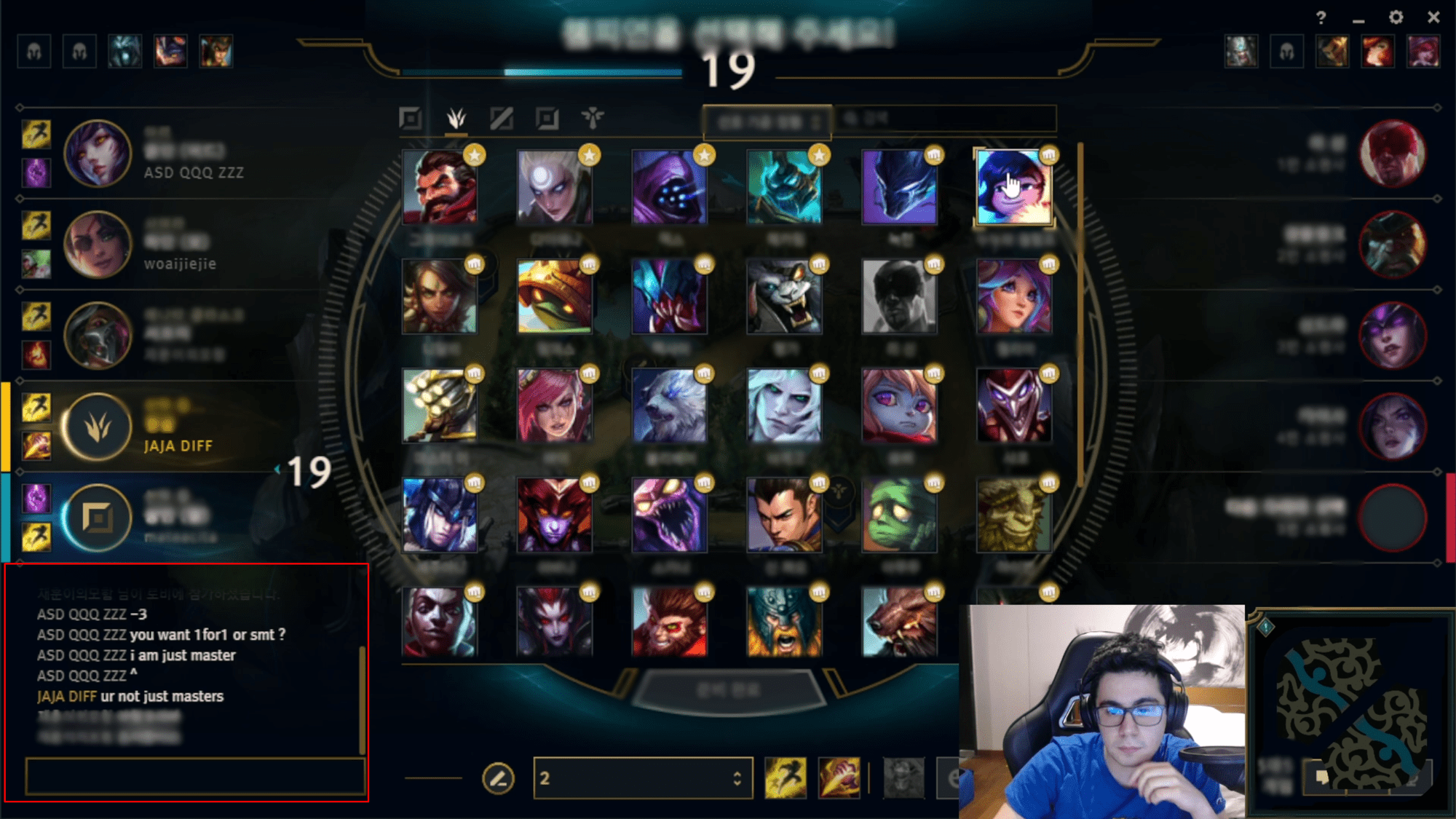 TF Blade was embarrassed when he backed out on stream after SofM challenged him to a 1v1