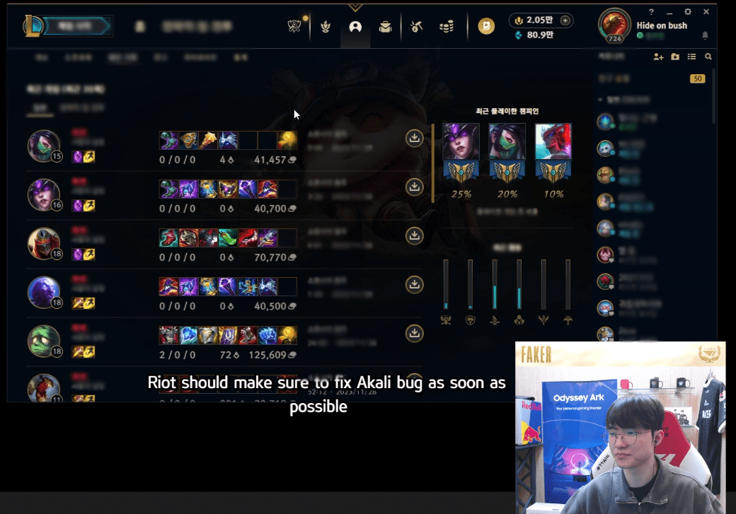 Faker's message to Riot: 'They need to fix Akali's bugs as soon as possible'