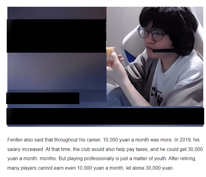 FenFen reveals on air: 'Most players in the LPL only earn 10,000 RMB/month'
