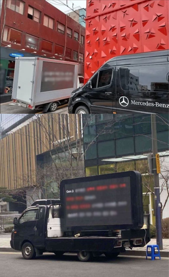 Fans sending trucks to headquarters to criticize teams and players is no longer a rarity in the region
