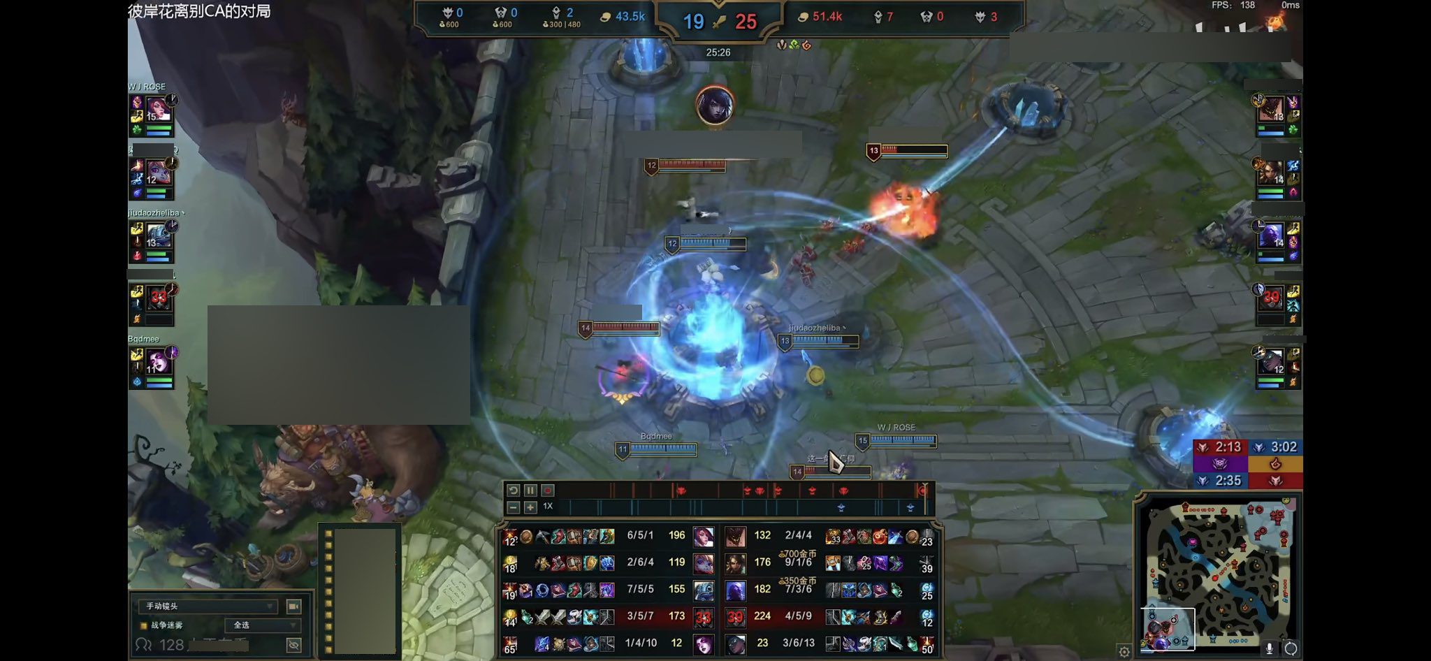 LPL fans organize a tournament named Faker between Faker fans and anti-fans