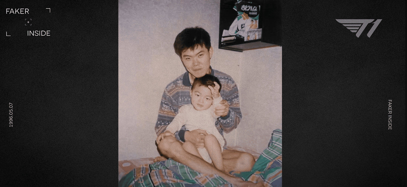 But some people also notice that Faker's father resembles Gumayusi more
