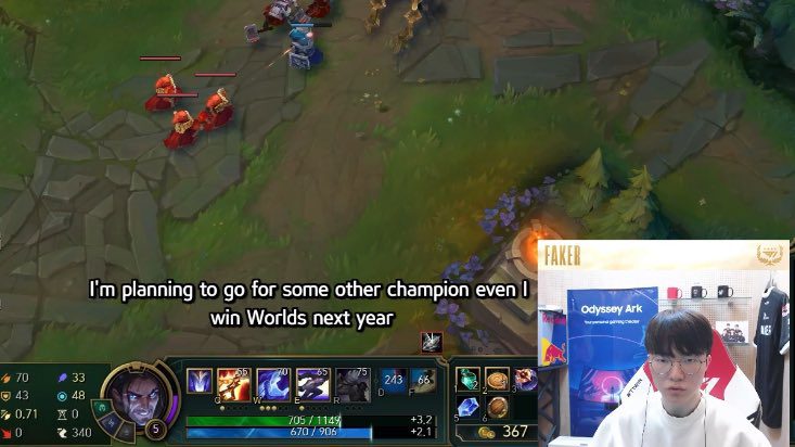 Faker is determined to win the Worlds for the fifth time next year