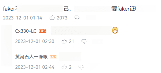 'Faker doesn't need awards to be great; the awards need him to enhance their credibility and appeal'