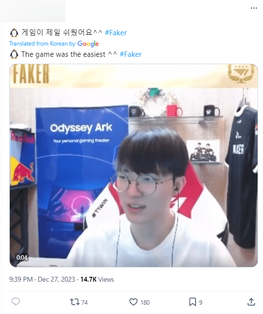 He admits that playing games is the easiest thing he can do