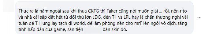 Some even suggested that T1's championship was scripted by Riot