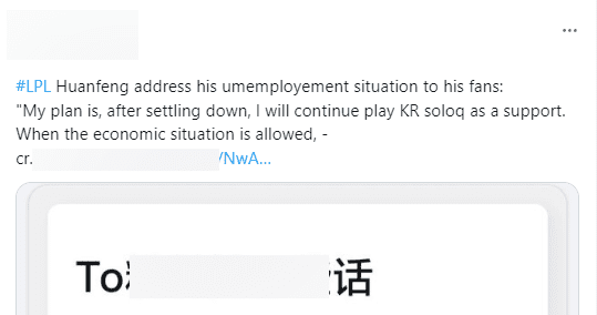 Huanfeng stated he is 