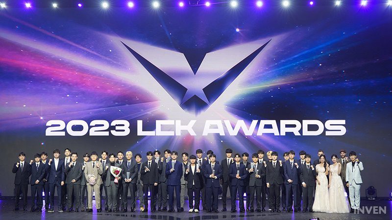 LCK Awards 2023 particularly attracted attention