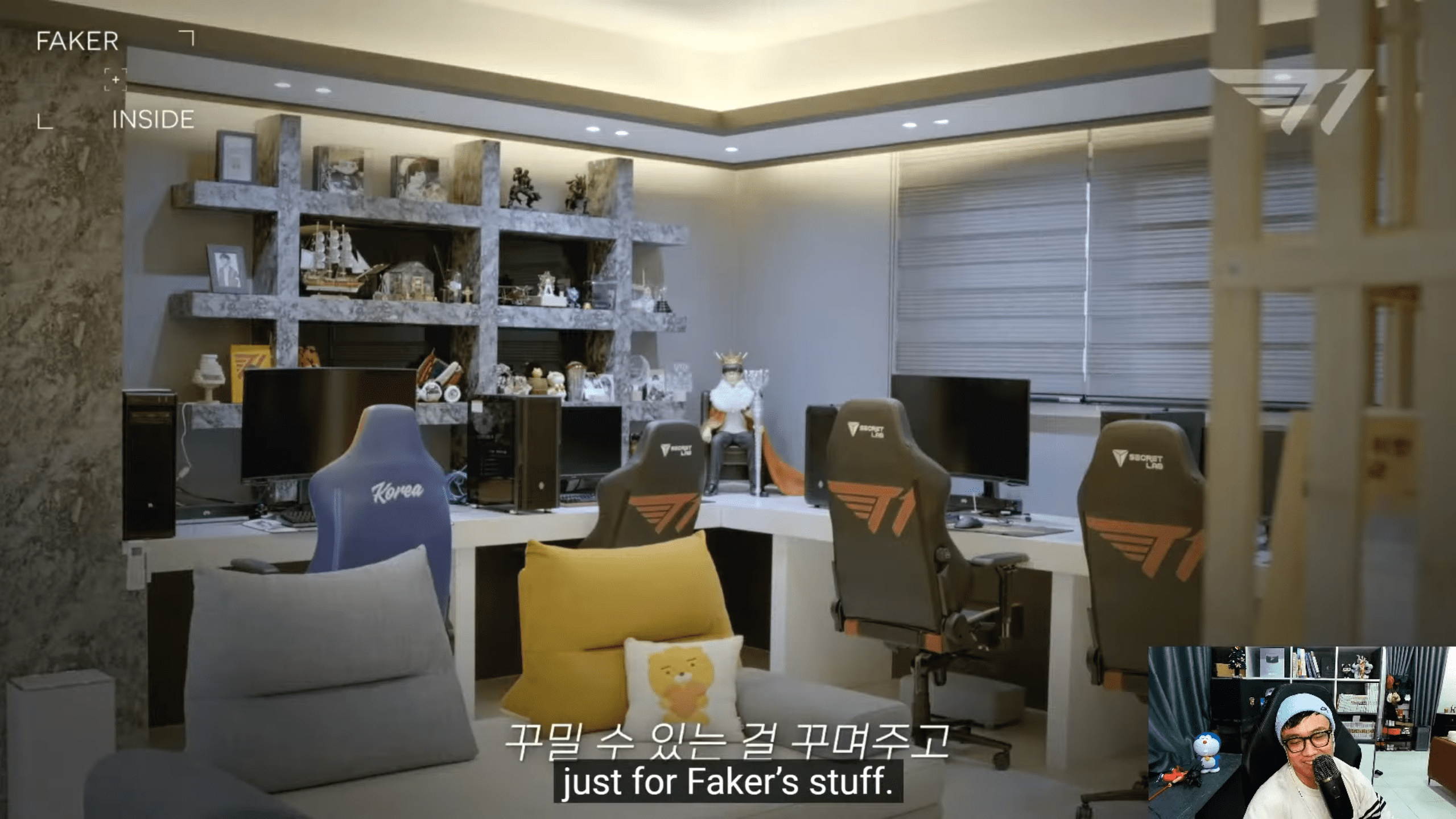 Faker built an additional special basement just to store fan gifts