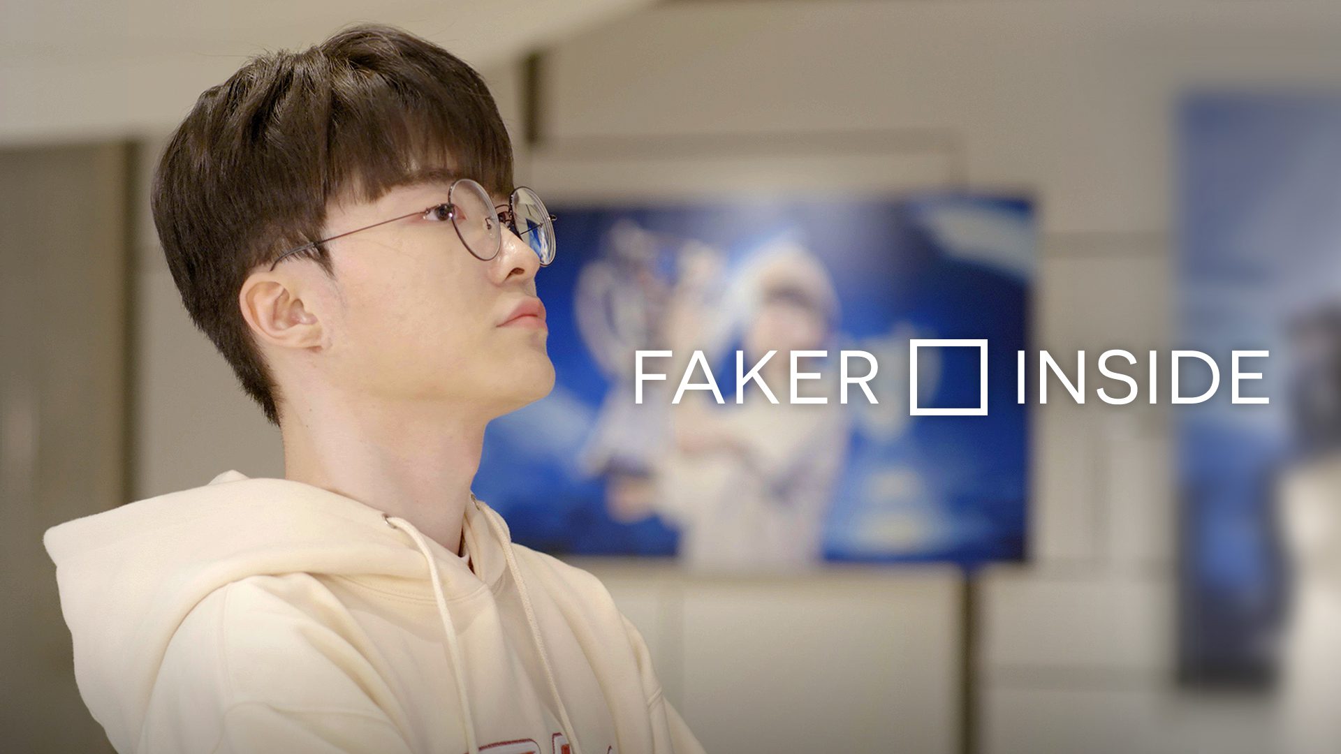 FAKER INSIDE is a report by T1 about Faker's house