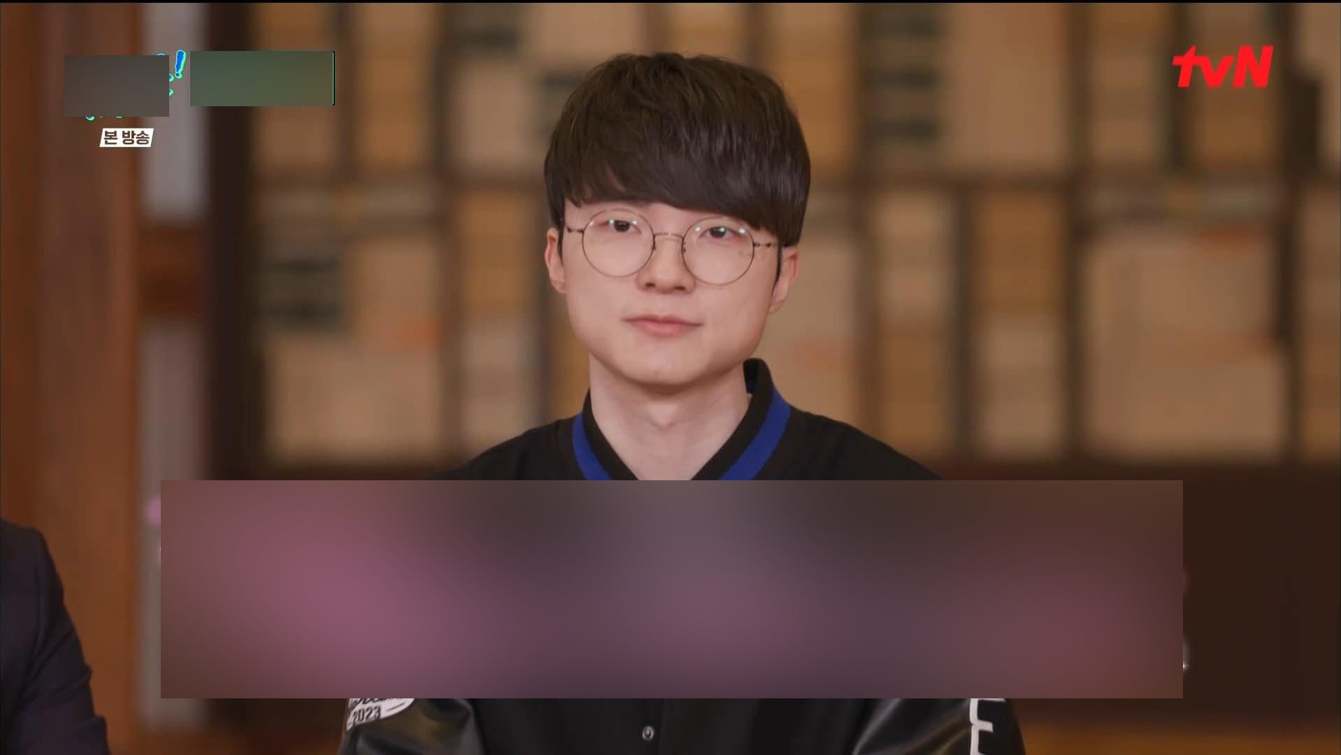 Faker stated that the house was designed by his father