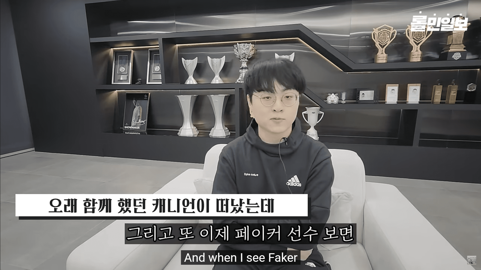 ShowMaker views Faker as a model of loyalty