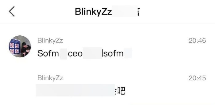However, BLG's manager - Blinky denied the possibility of SofM becoming a coach because 'SofM is busy being a boss now'