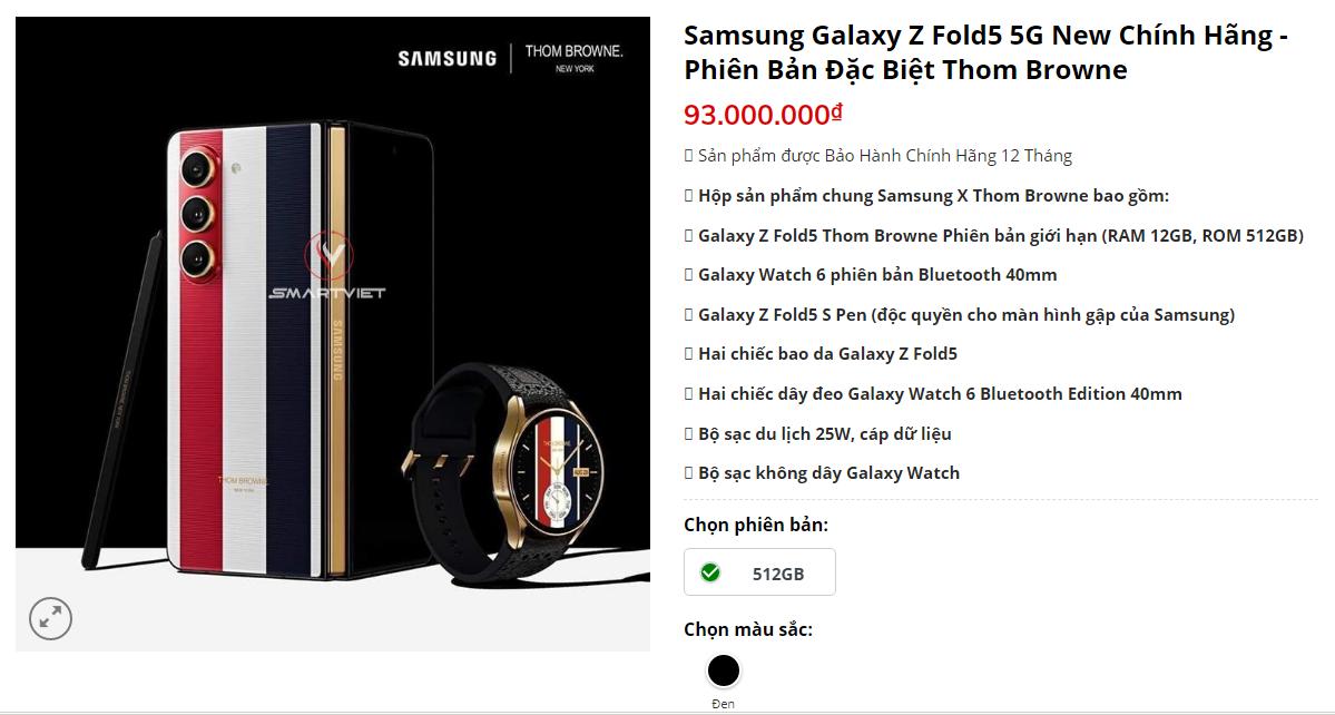 Launch price 93 million