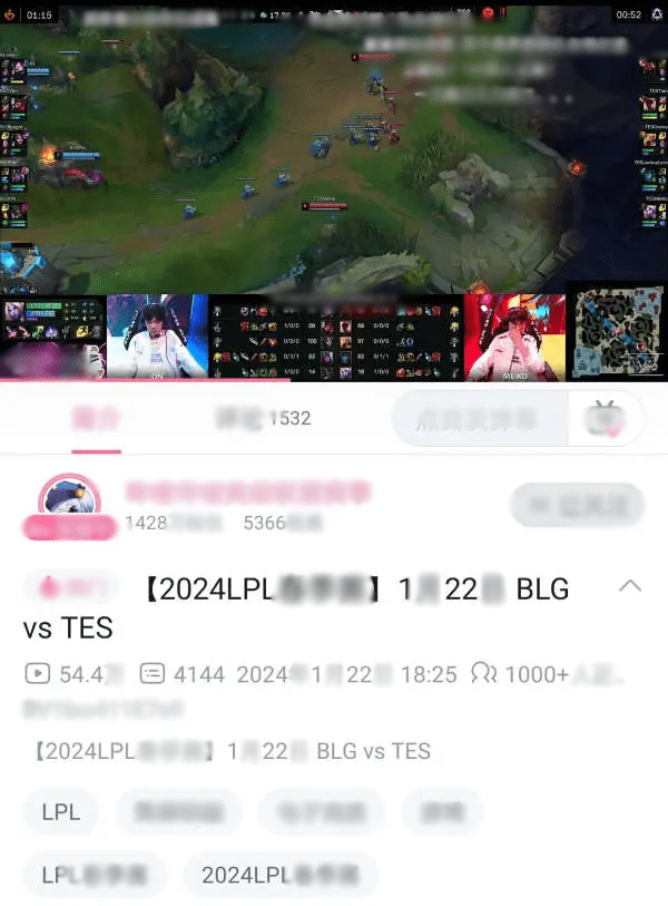 The highest viewership for the key match between BLG and TES was only about 544,000