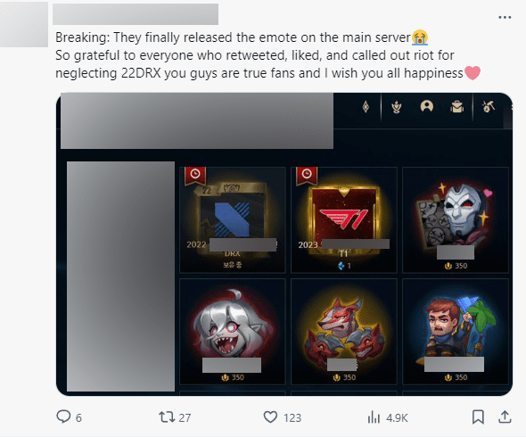Riot added DRX's emote, but only after T1's emote had been available for a long time