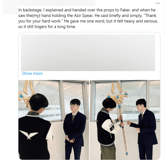 The staff member shares a heartwarming story about Faker's respect for him even though he is just an ordinary, nameless staff member