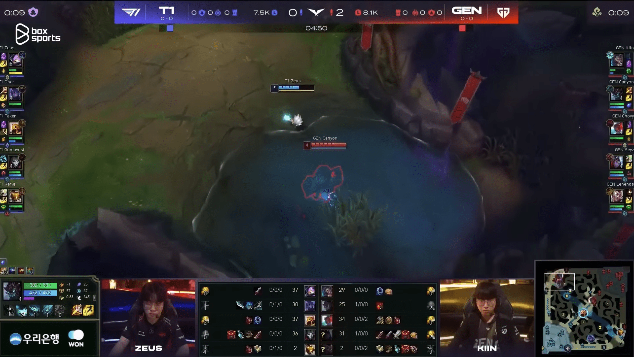 The bush in the top river area, newly added, becomes a blind spot making it easier for the Blue team to be ganked if they push too far