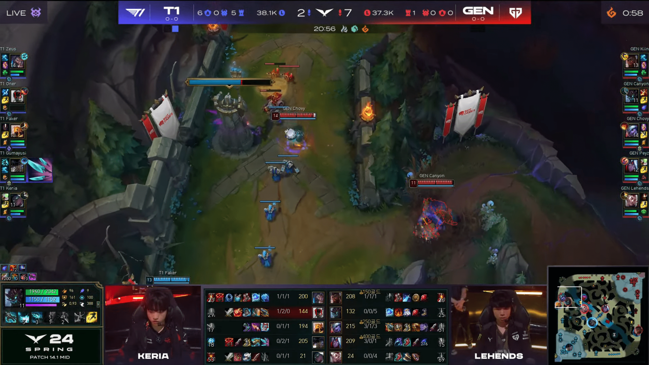 T1 has 6 Voidlings and pushes down 5 towers of Gen.G despite being behind in kills and dragons