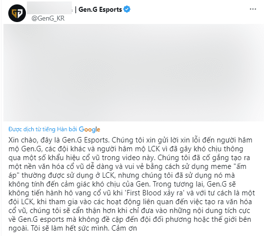Gen.G continues to apologize for their distasteful 'fanchant' calling for fans to disrespect opponents