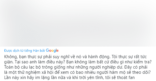 Fans are also fed up and question why Gen.G doesn't vet their media content and declare they will 'unfollow'